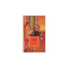 CARNET D'AOUT - VIEIRA ALICE