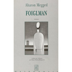 Foiglman - Megged Aharon