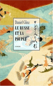 LE RUSSE ET LA POUPEE - Glinz Daniel