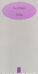 Shabbat - Megged Aharon