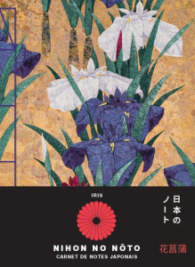 Carnet de notes japonais. Iris - NUINUI