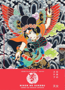 Jeune fille céleste Ten'nyo. Carnets de croquis japonais - COLLECTIF