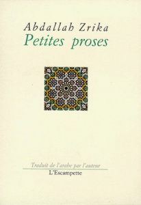 Petites proses - Zrika Abdallah