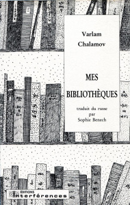 Mes bibliothèques - Chalamov Varlam