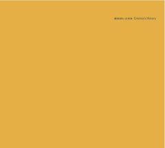 Cristina's History - Levin Mikael ; Chevrier Jean-François ; Schwarz Ca