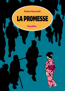 La promesse - Kusunoki Shohei