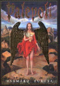 Palepoli - Furuya Usamaru ; Satô Naomiki ; Raynal Marie-Saski