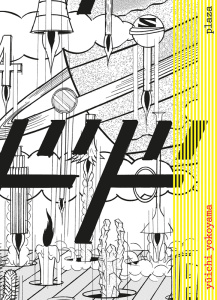 Plaza - Yokoyama Yuichi ; Furuichi Makiko ; Bruel Céline ;