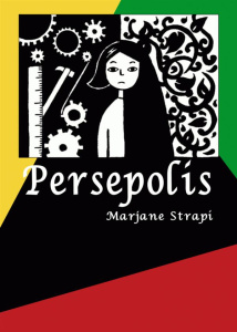 PERSEPOLIS (BRETON) - SATRAPI MARJANE
