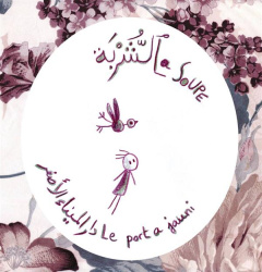 Les aventures de Zoé : La soupe. Edition bilingue français-arabe - Chèvre Mathilde ; Daaboul Georges