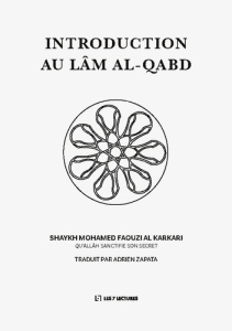 Introduction au lâm al-qabd - Faouzi Al Karkari Mohamed ; Zapata Adrien