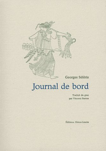 Journal de bord - Séféris Georges ; Barras Vincent