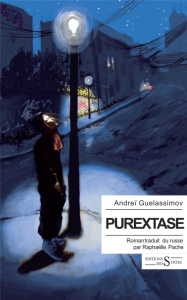 Purextase - Guelassimov Andreï ; Pache Raphaëlle