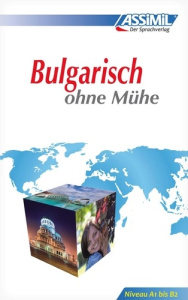 BULGARISCH OHNE MUHE (LIVRE SEUL) - VRINAT-NIKOLOV