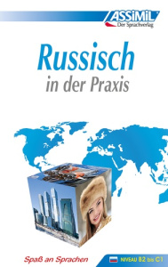 RUSSISCH IN DER PRAXIS (LIVRE SEUL) - MELNIKOVA-SUCHET V.