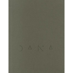 Dana. Coffret en 2 volumes : Sculptures ; Catalogue raisonné, Edition bilingue français-anglais - Ben Jelloun Tahar ; Frehner Matthias ; Stroud Timo