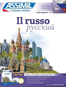 IL RUSSO (SUPERPACK TELECHARGEMENT) - MELNIKOVA-SUCHET V.