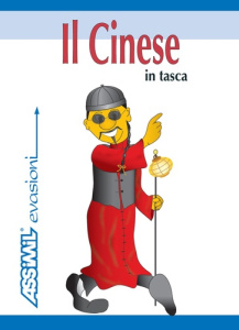 Il cinese in tasca - Non Renseigné
