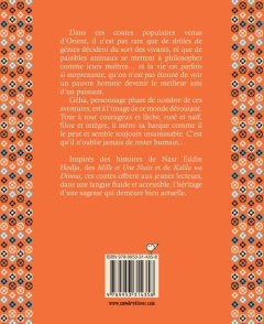 Géha et compagnie - El-Ahdab Marwan