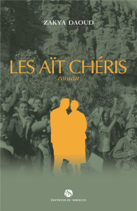 Les Aït Chéris - Daoud Zakya