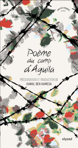 LE LIVRE DU CAMP D'AGUILA - BEN HAMEDA KAMAL