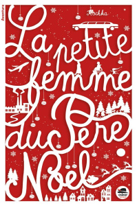 La petite femme du père Noël - KOCHKA