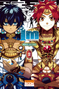 Im, Great Priest Imhotep Tome 2 - Morishita Makoto ; Lamodière Fédoua