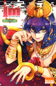 Im, Great Priest Imhotep Tome 5 - Morishita Makoto ; Lamodière Fédoua