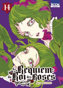 Le Requiem du Roi des roses Tome 14 - Kanno Aya