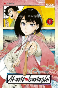 Akane-banashi Tome 1 : Ce jour-là - Suenaga Yuki ; Moue Takamasa