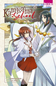 Kamisama School Tome 4 - Hyuuga Natsu ; Akagawara Modomu