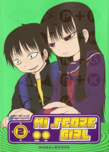 Hi Score Girl Tome 2 - Oshikiri Rensuke ; Fureau Baptiste