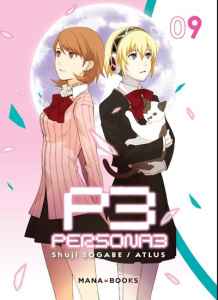 Persona3/09/ - Sogabe Shuji ; Atlus
