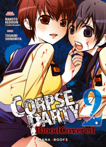 Corpse Party : Blood Covered Tome 2 - Kedouin Makoto ; Shinomiya Toshimi