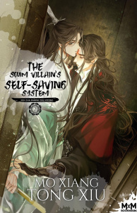 The scum villain's self saving system Tome 2 . Edition collector - Tong-Xiu Mo Xiang ; Simon Audrey ; Xiao Tong Kong