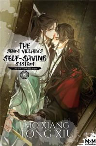 The scum villain's self saving system Tome 2 Collector - TONG-XIU MO XIANG