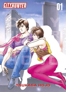 City Hunter - Perfect Edition Tome 1 - Hojo Tsukasa ; Daumarie Xavière