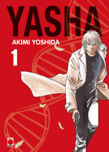 Yasha - Perfect Edition Tome 1 - Yoshida Akimi ; Daumarie Xavière