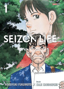 Seizon Life Tome 1. Perfect Edition - Fukumoto Nobuyuki ; Kawaguchi Kaiji