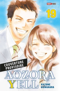 Aozora Yell Tome 19 - Kawahara Kazune ; Lacroix Alice