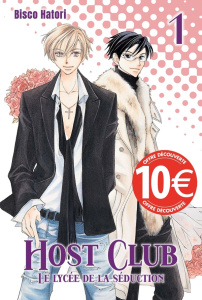 Host Club - Perfect Edition Tome 1 - Offre découverte - Hatori Bisco