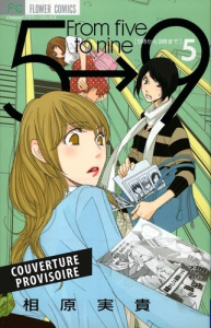 From five to nine Tome 5 - Aihara Miki ; Daumarie Xavière