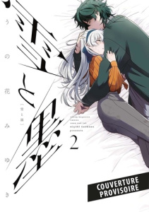 De neige et d'encre Tome 2 - Unohana Miyuki ; Lejeune Nathalie