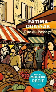 Rue du passage - Ouassak Fatima