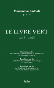 Le livre vert - Kadhafi Mouammar