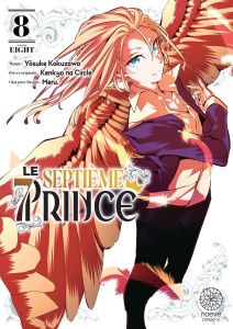 Le Septième Prince Tome 8 - Kokuzawa Yôsuke