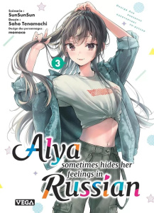 Alya sometimes hides her feeling in russian Tome 3 - SUNSUNSUN/MOMOCO