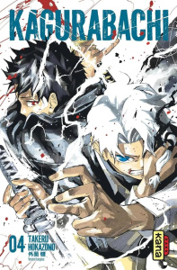 Kagurabachi Tome 4 - Takeru Hokazono ; Kukor-Pitas Aline ; Montésinos E