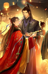 How to survive as a villain Tome 1 . Edition collector - YI YI YI YI