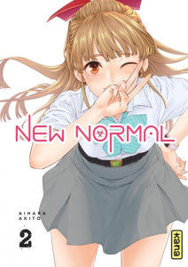 New Normal Tome 2 - Aihara Akito ; Lucas Sophie ; Montésinos Eric